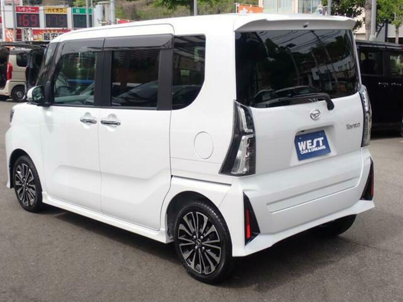 TANTO
