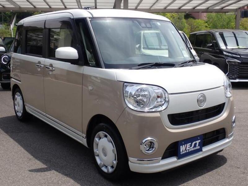 MOVE CANBUS