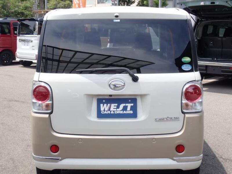 MOVE CANBUS