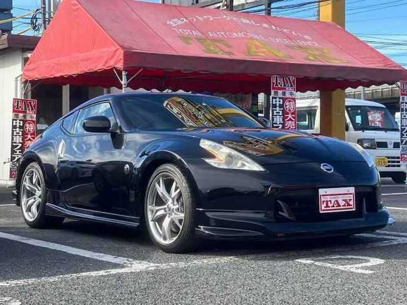 FAIRLADY Z
