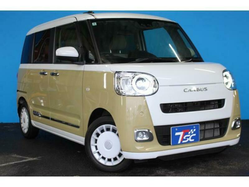 MOVE CANBUS