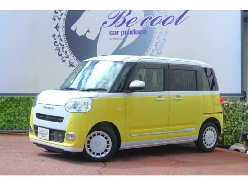 MOVE CANBUS