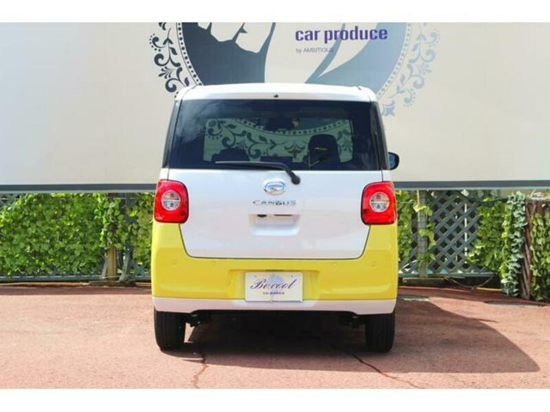 MOVE CANBUS