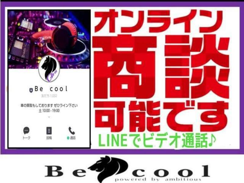 ROOX