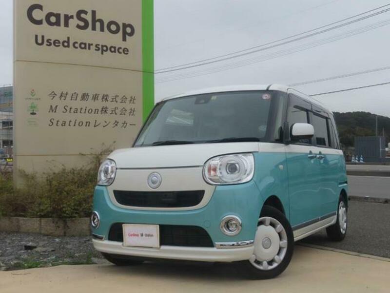 MOVE CANBUS