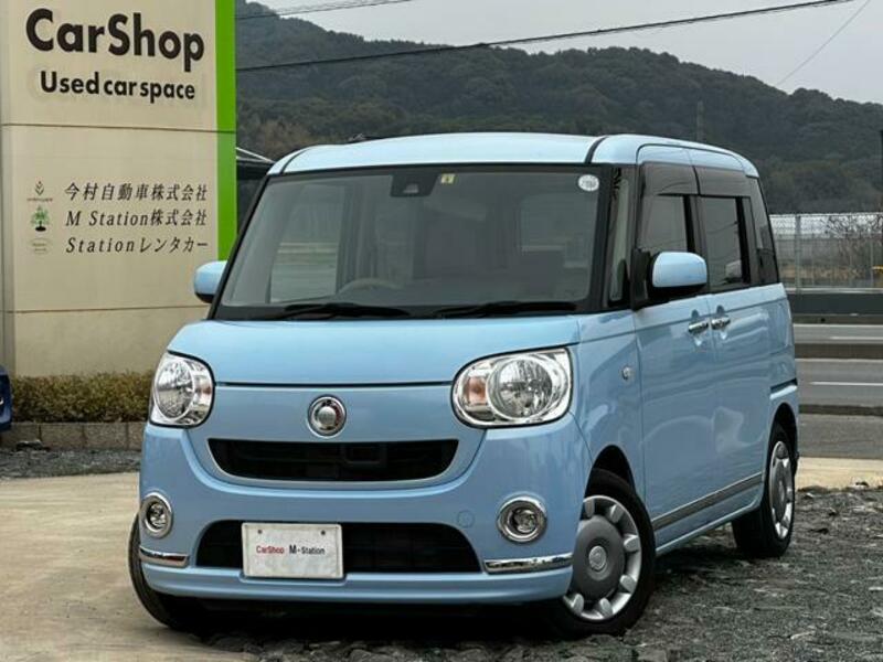 MOVE CANBUS