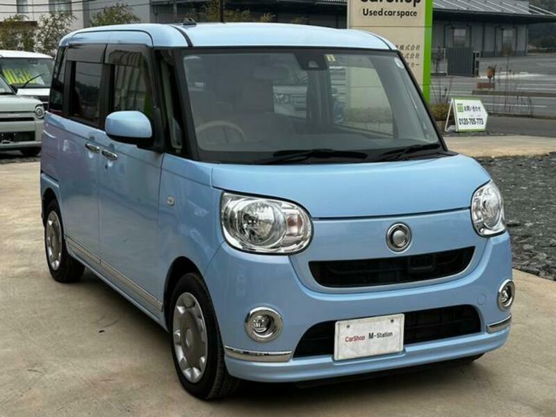 MOVE CANBUS