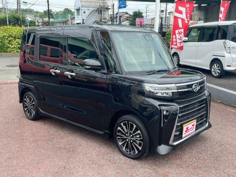 TANTO