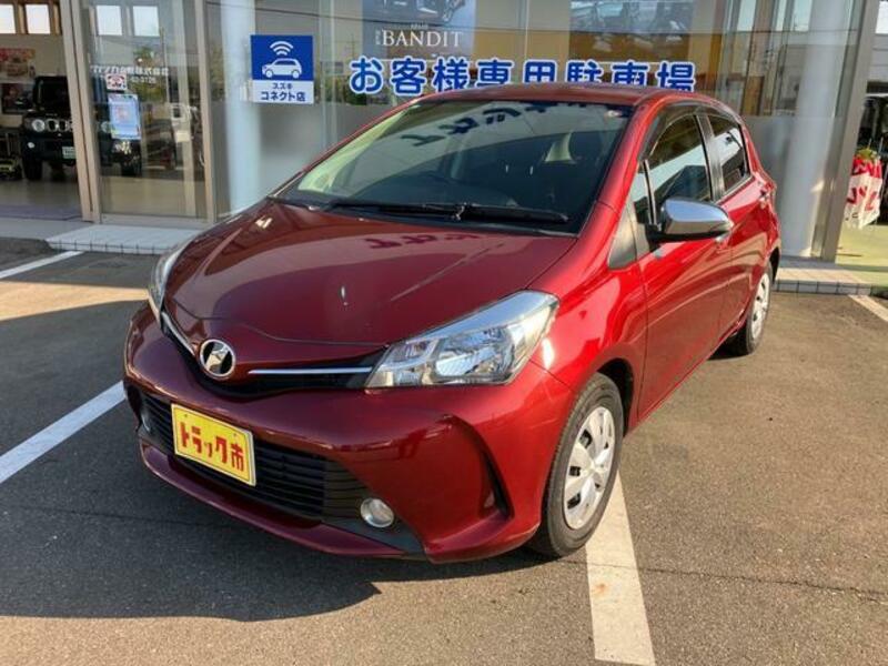 VITZ