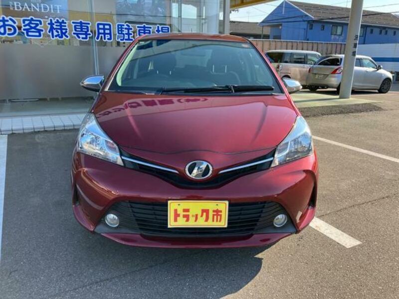 VITZ