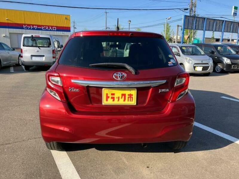 VITZ