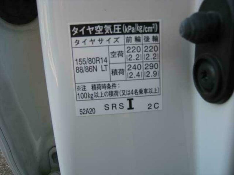 PROBOX