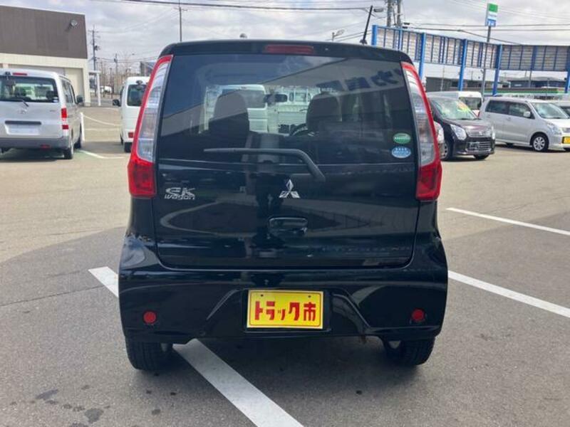 EK WAGON