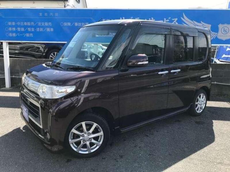 TANTO