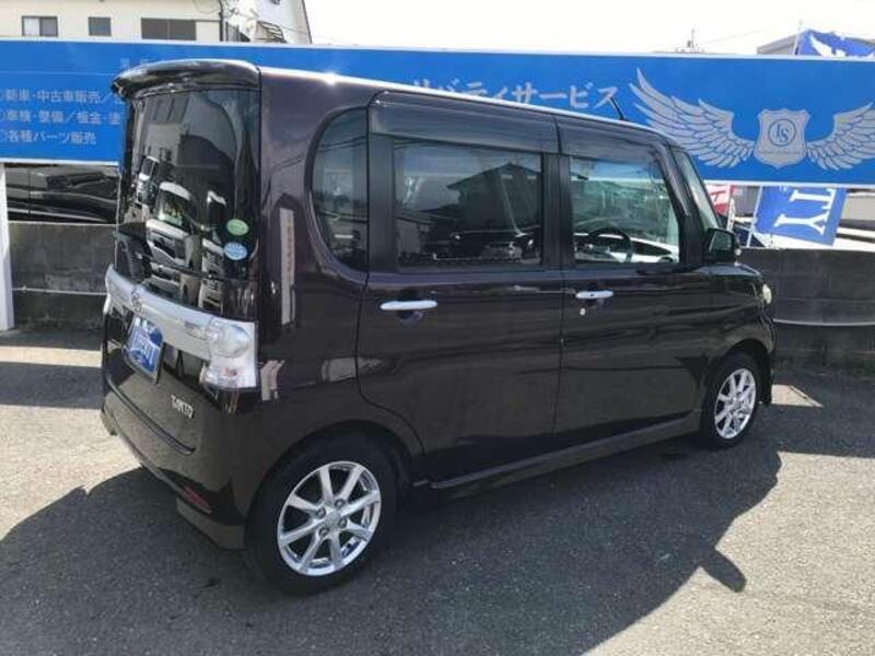 TANTO