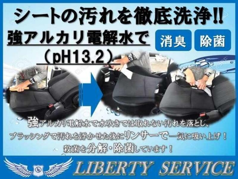 MPV