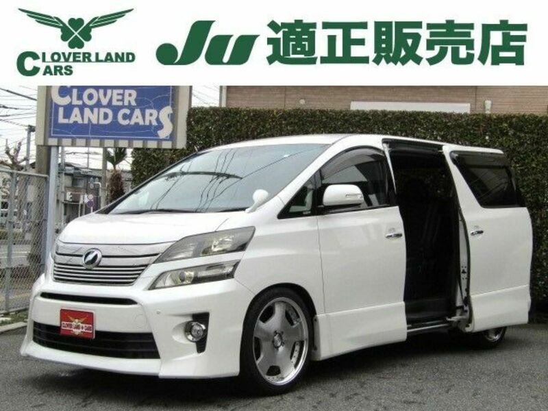 TOYOTA VELLFIRE