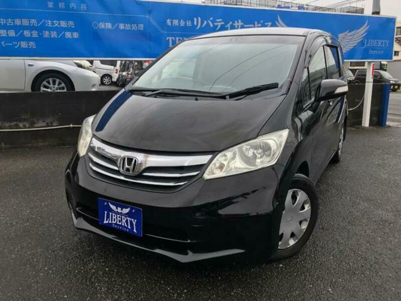 HONDA FREED