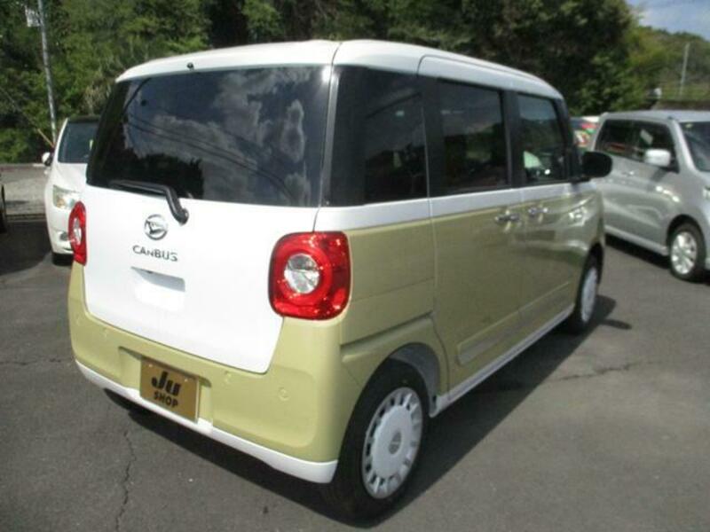 MOVE CANBUS