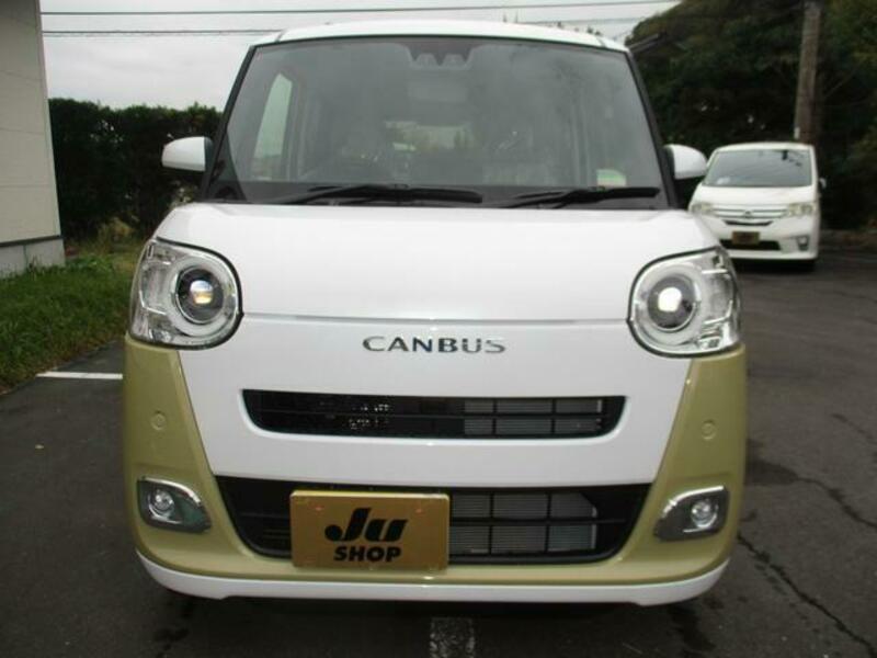 MOVE CANBUS