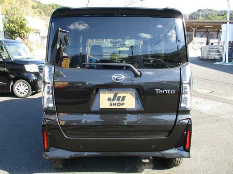 TANTO