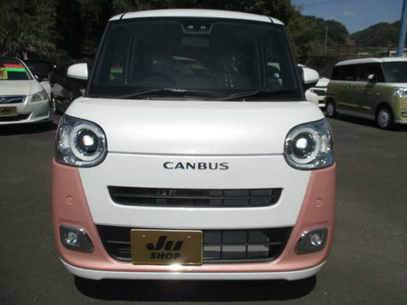 MOVE CANBUS