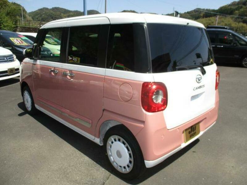 MOVE CANBUS