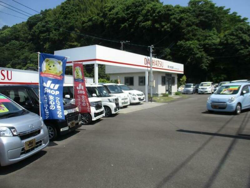 ELGRAND