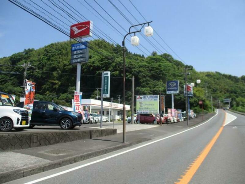 EXIGA