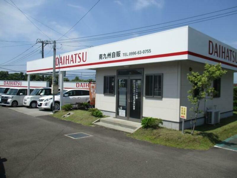 EXIGA