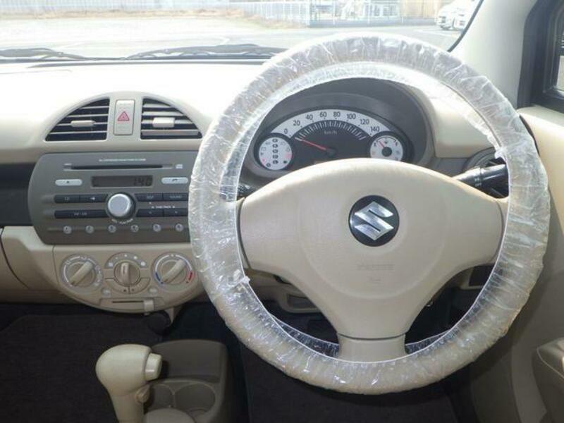 ALTO ECO