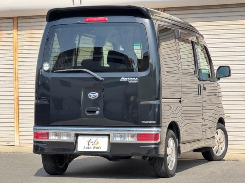 ATRAI WAGON