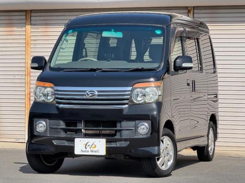 DAIHATSU ATRAI WAGON