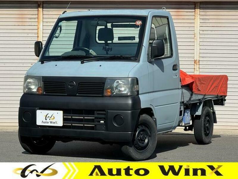 NISSAN CLIPPER TRUCK