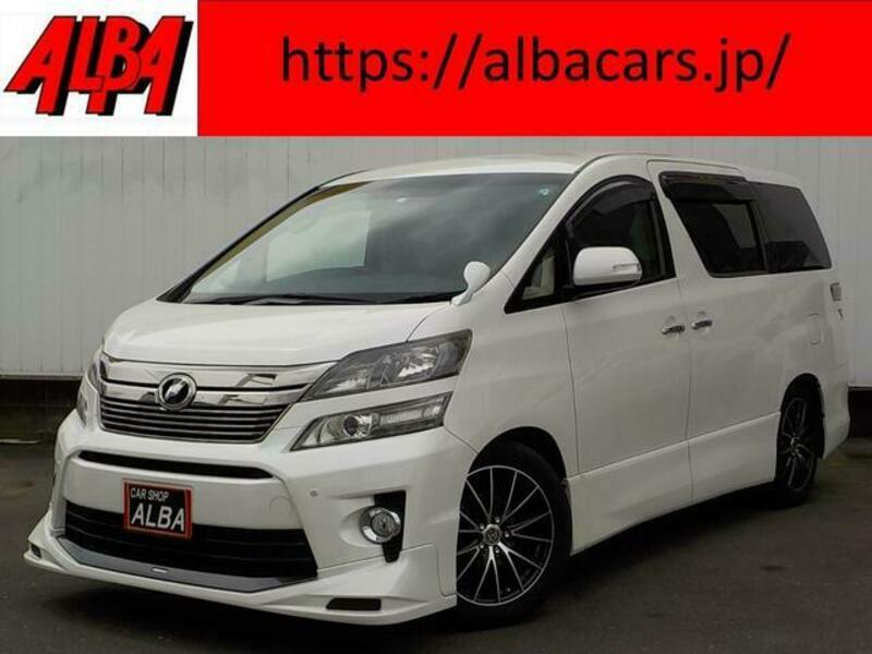 TOYOTA VELLFIRE