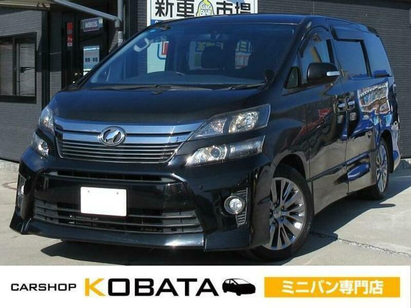 TOYOTA VELLFIRE