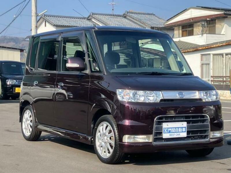 TANTO
