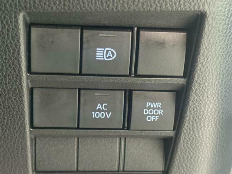 VOXY