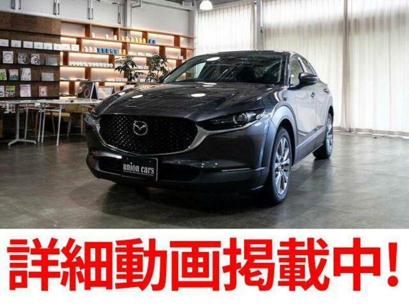 MAZDA CX-30