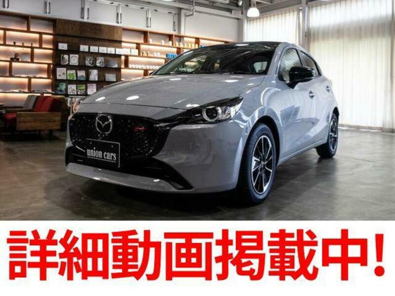 MAZDA MAZDA2