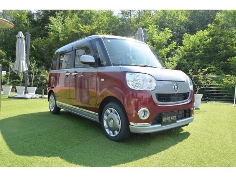 MOVE CANBUS