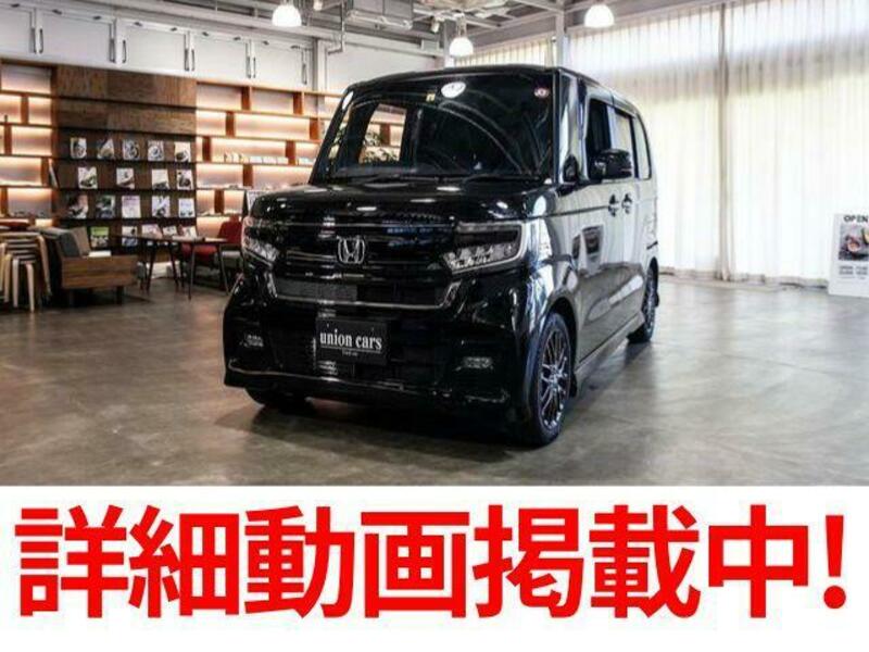 HONDA N BOX CUSTOM