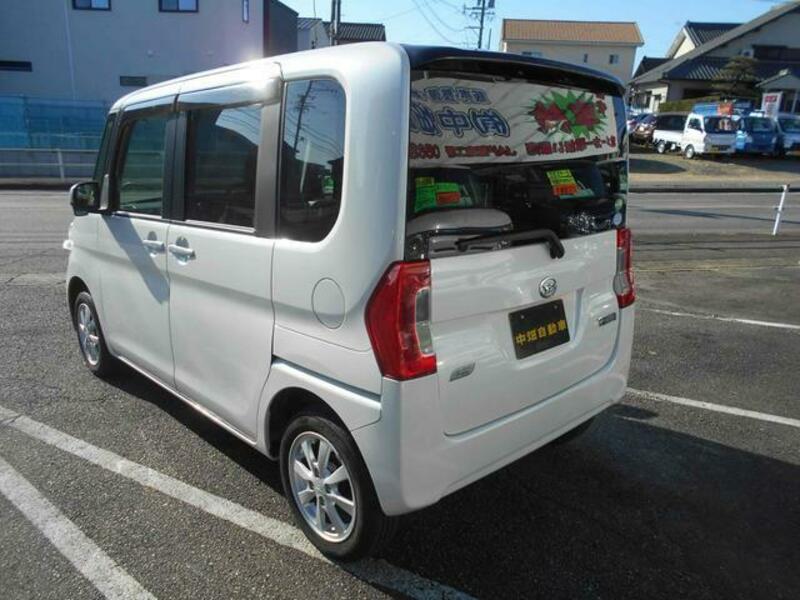 TANTO