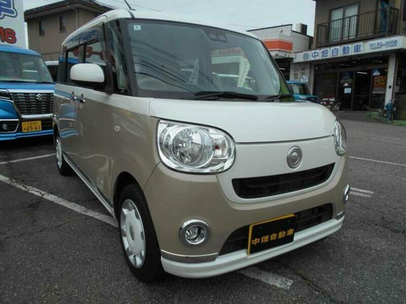 MOVE CANBUS