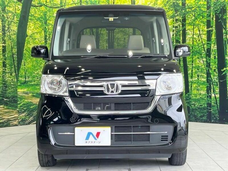 N BOX