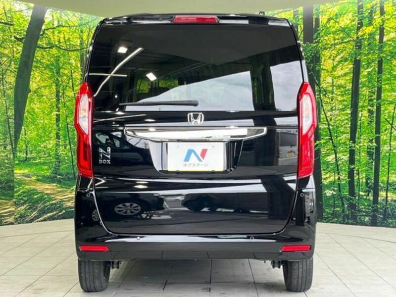N BOX