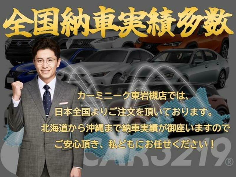 ATENZA WAGON