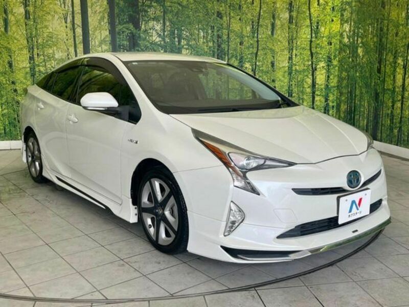 PRIUS