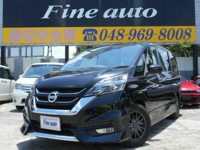 NISSAN SERENA