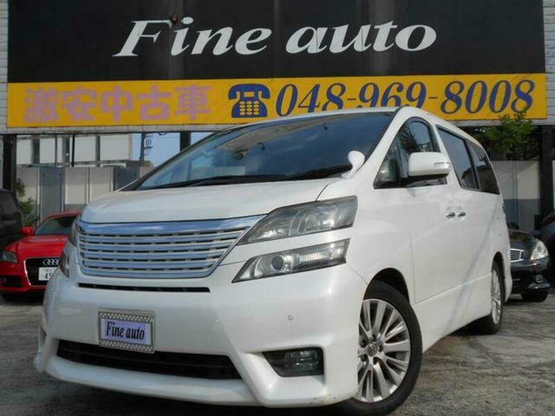 TOYOTA VELLFIRE